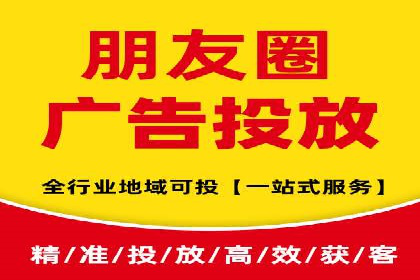 百度竞价推广运营全流程：企业如何快速上手