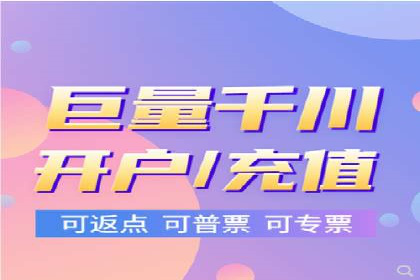 某品牌抖音信息流广告投放效果显著，秘诀何在？