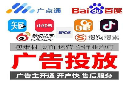 成功案例：SEM竞价代运营助力企业拓展市场份额