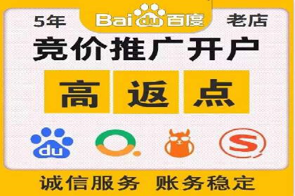 电商平台信息流广告的个性化推荐技术及应用案例